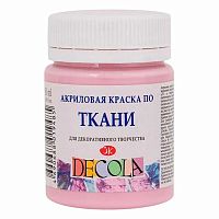 Краска по ткани  50мл ЗХК "Декола" сакура 4128370 акриловая