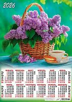 Календарь настенный листовой А2 2026г. ЛИС "Цветы.Пышная сирень" ПО-26-137 мел.бум.,80г/м2