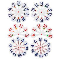 Касса (веер) гласные+согласные+цифры до 20 КОКОС Н-3/232669 облегчённые,е/подвес