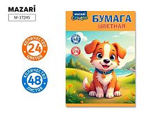 Бумага цв. А4 48л. 24цв. MAZARI M-17245 на скобе