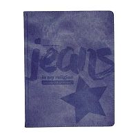 Дневник 1-11кл. BV интегр.обл. "JEANS. Тёмно-синий" 10-304/02 кож.зам.,беж.бум.,ляссе