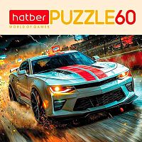 Пазлы   60 ХАТ А5 Premium "На скорости" 34291