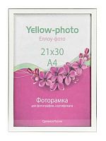 Фоторамка пластик 21*30см Акварель белый с ножкой,ширина багета-14мм