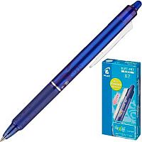 Ручка авт. шар. BEIFA "Офис Soft touch" КВ 139400-00JC-BL синий,0,5мм,антискольз.корпус