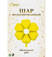 Шары возд. "Цветочный рай" жёлтый 359-1022 фольга,71*71см