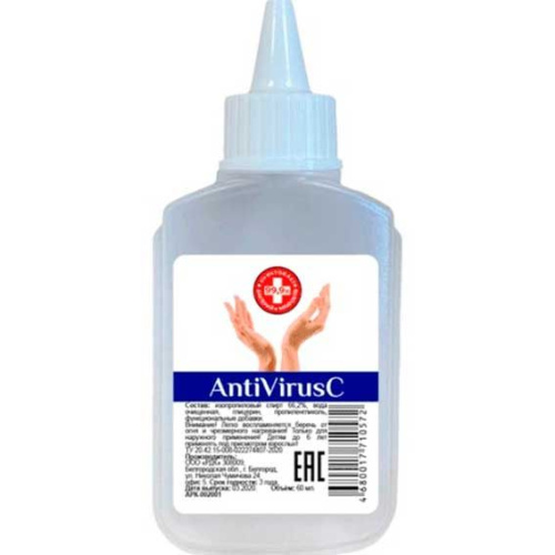 Антисептик для рук 60мл "AntiVirusC" на спирт.основе АРК-002002