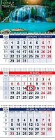 Календарь кварт. 2026г. ХАТ Офис "Водопад" 34363 3-х бл.,3гр.,бег.,80г/м2,29,7*75см