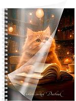 Дневник читательский Проф-Пресс А5 56л. "Кот" Д56-6610 спираль,пластик.обл.,закладка