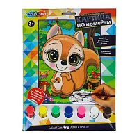 Картина по номерам MULTIART "Белочка" 17*23см CANV17X23-113702