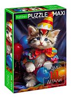 Пазлы   15 ХАТ А4 MAXI ECO "Котик-клоун" 31203