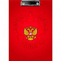 Клипборд А4 ХАТ "Символика" 15609 лам. 054252