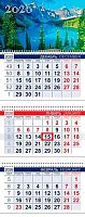 Календарь кварт. 2026г. ХАТ Офис "Озеро в горах" 34357 3-х бл.,3гр.,бег.,80г/м2,29,7*75см