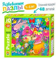 Пазл д/малышей IQ 48эл. АЙРИС "Поляна фей" 27821 (4+)