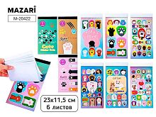 Альбом наклеек MAZARI "Лапки" M-20422 23*11.5см (6л)