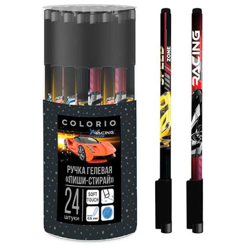 Ручка гелевая "Пиши-Стирай" КанцБиз "Colorio" COLB-US5-125ER-PVC24 синяя 0,5мм,Soft Touch