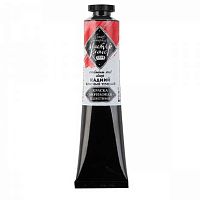 Краска акриловая  46мл ЗХК "Мастер Класс" кадмий красный тёмный 12304303
