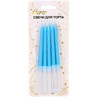 Свечи д/торта "Праздник" 448-605 (10шт) голубой,8,1см