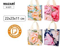Пакет подар. 22*23*11см MAZARI "Пионы" M-8271 неткан. материал,асс.