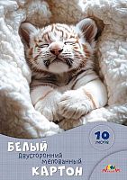 Картон белый мелов. двухстор. А4 10л. АППЛИКА "Белый тигрёнок" С0686-04