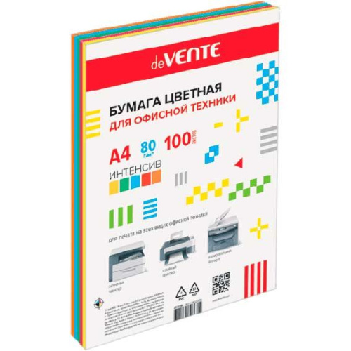 Бумага А4 д/офисной техники deVENTE 100л. 5цв. интенсив. 2072218 80г/м2