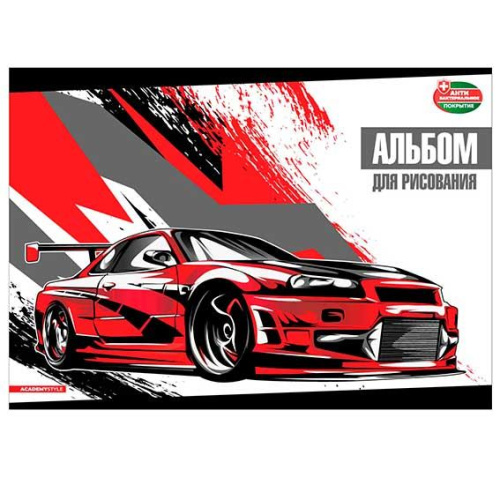 Альбом для рис.40л. КанцБиз "Авто" ЕАС-11645 антибак.покр.,на скобе