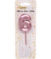 Свеча-цифра д/торта "6" Волшебство розовое золото 448-403