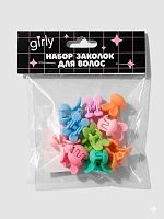 Набор заколок д/волос АЛЕФ GIRLY "Зайчики" (10шт) радуга 25-090 