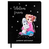 Дневник 1-11кл. ФЕНИКС тв.обл. "Девочка и зайка" 68723 кож.зам."Виннер",аппликац.,блинт.тисн.