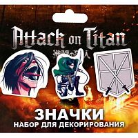 Набор значков ОРИГАМИ "Атака Титанов. Леви" 08722 (3шт),металл.