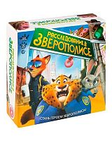 Игра настольная Dream Makers "Расследование в Зверополисе" 2602C