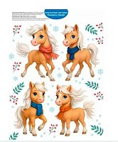 Наклейки оформ. НГ "Символ года 2026. Грациозная четверка" 3.0001223