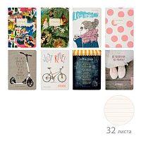 Записная книжка А6  32л. BV "Микс. Вид1" 7-32-002/01 (тетрадь) линейка,мел.карт.,мат.лам.софт-тач