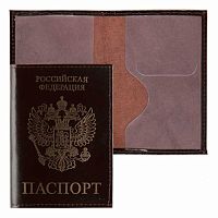 Обложка д/паспорта КЛЕРК "Роскошь" 213936 бордо,нат.кожа,лак,фольга,гос.символика