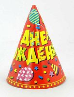 Колпак Микрос "С днём рождения красный" Ч07318 16см