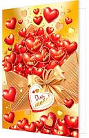 0.2-01-14245 Открытка Для тебя (рельеф,фольга) (МО)