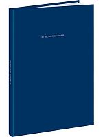 Записная книжка А4 120л. Проф-Пресс "Тёмно-синий цвет-1" 120-9267 тв.обл.,глянц.лам.