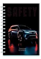 Записная книжка А6 100л. АППЛИКА спираль "Авто на чёрном" С0592-133 тв.обл.