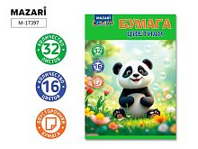 Бумага цв. двухстор. А4 32л. 16цв. MAZARI M-17397 на скобе
