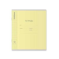 Тетрадь 12л. (клетка) EK "Классика Visio (жёлтая)" 40001 обл.мел.карт.