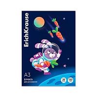 Папка для рисования А3 20л. EK "Space Animals" 61637 120г/м2