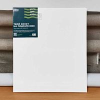 Холст грунт. на подрамнике СТИХИЯ 60*70см ST06054 280 г/м2,100% хлопок,средн.зерно