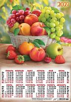 Календарь настенный листовой А3 2027г. ЛИС "Вкусная корзина" ПМ-27-161 мел.бум.,80г/м2