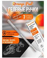 Ручка гелевая ORANGE PEEL OP/SG-3 серебряная,0,6мм