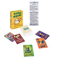 Игра настольная Dream Makers "Купи кота!" 2402C