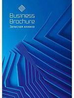 Записная книжка А6  80л. Проф-Пресс "Бизнес-классика" 80-6466 тв.обл.,глянц.лам.,лён