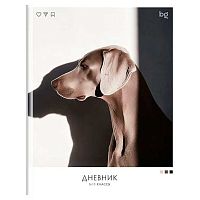 Дневник 5-11кл. BG тв.обл. "Собака" 62147 глянц.лам.