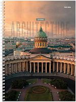 Тетрадь 60л. (клетка) А4 Проф-Пресс спираль "Красивый город" 60-2335 цв.мел.обл.