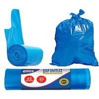 Пакеты д/мусора "CleanLab"  65л. 20шт 9050715 синий,60*141см,ПНД,с завязками,тип дна звезда