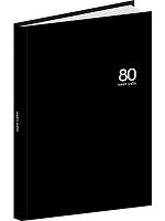 Книга учета А4  80л. Проф-Пресс (клетка) "Чёрный цвет-10" 80-9288 тв.обл.,глянц.лам.,офсет,200*298