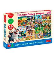 Игра-ходилка настольная ХАТ "Буба" 35488 с куб.и фишк.,подар.короб.